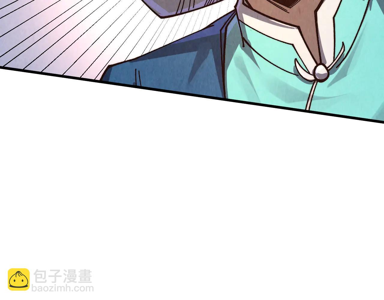 這一世我要當至尊 - 第426話 寒有梅香(3/3) - 5