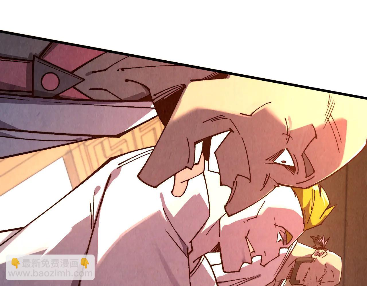 這一世我要當至尊 - 第426話 寒有梅香(3/3) - 6