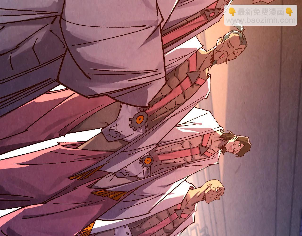 這一世我要當至尊 - 第426話 寒有梅香(3/3) - 1