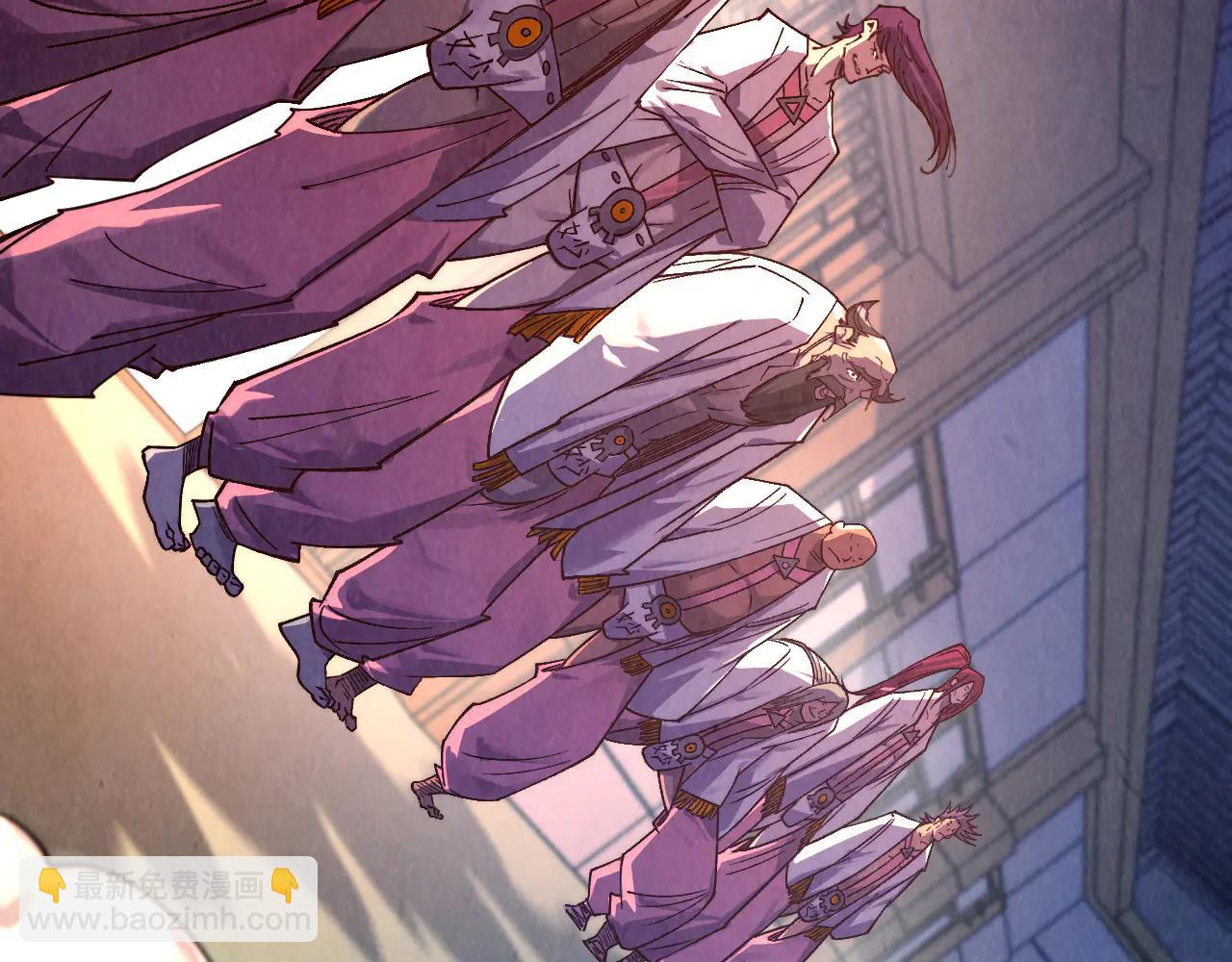 這一世我要當至尊 - 第426話 寒有梅香(3/3) - 2