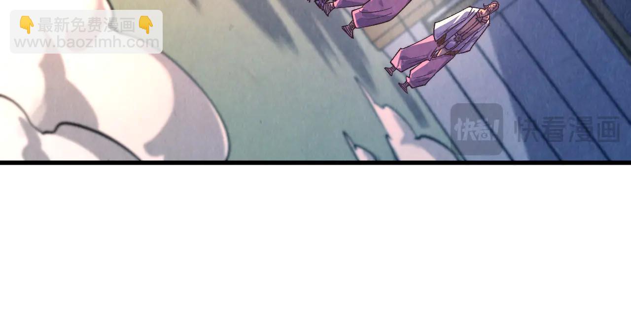 這一世我要當至尊 - 第426話 寒有梅香(3/3) - 3