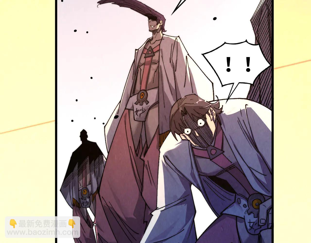 這一世我要當至尊 - 第426話 寒有梅香(3/3) - 3