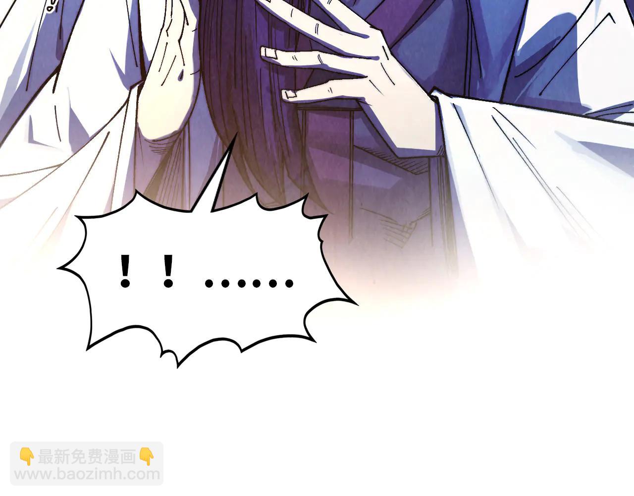 這一世我要當至尊 - 第426話 寒有梅香(3/3) - 5