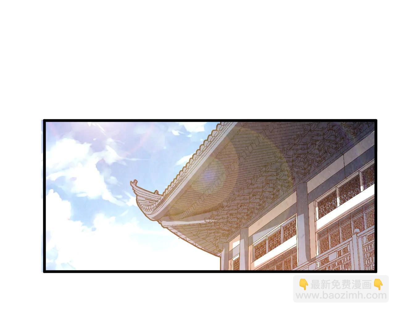 這一世我要當至尊 - 第426話 寒有梅香(1/3) - 1