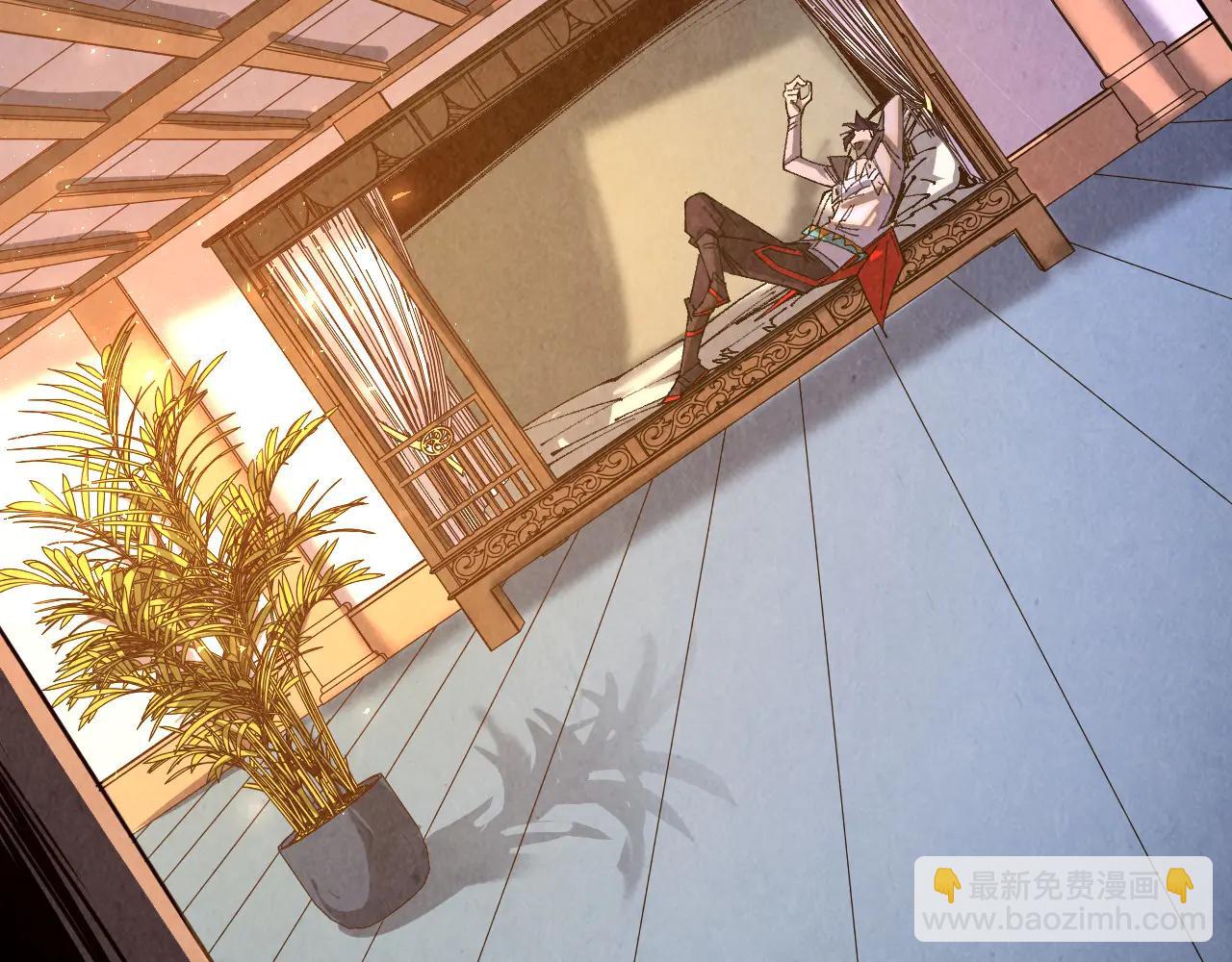 這一世我要當至尊 - 第426話 寒有梅香(1/3) - 3