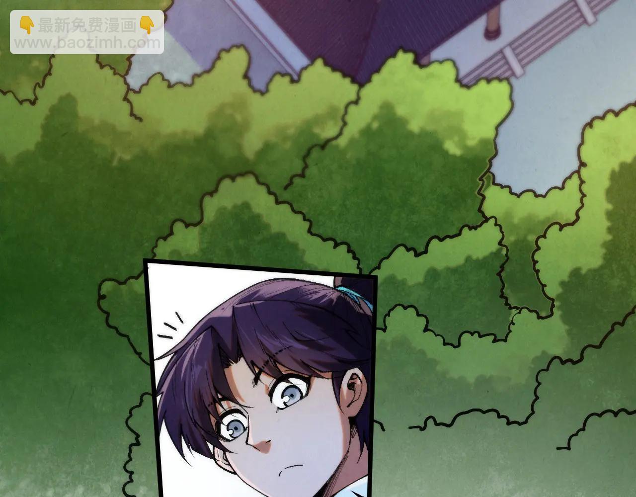 這一世我要當至尊 - 第426話 寒有梅香(1/3) - 3