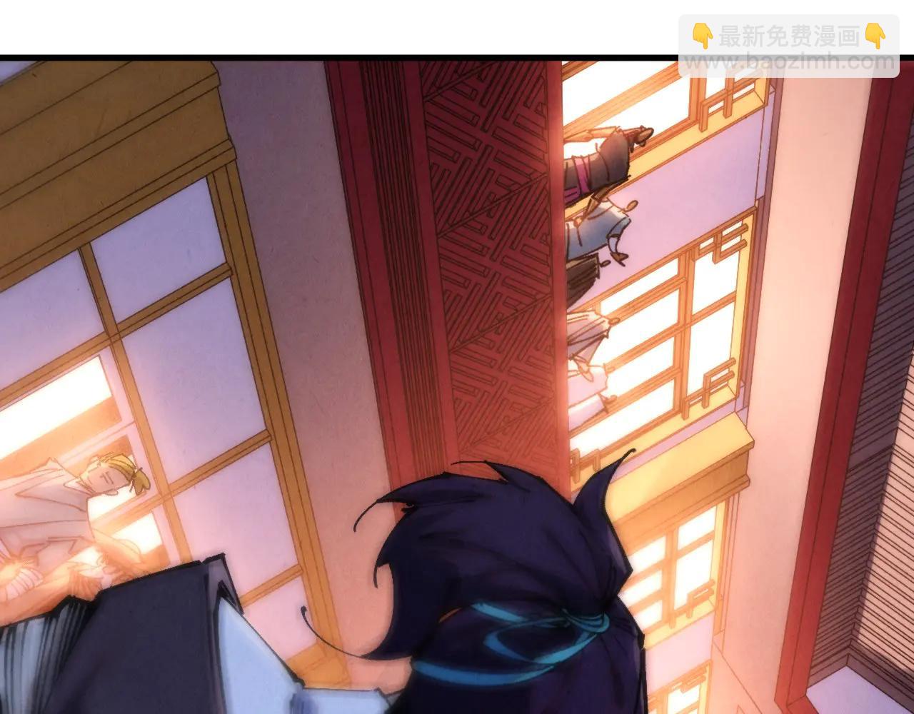 這一世我要當至尊 - 第426話 寒有梅香(1/3) - 3