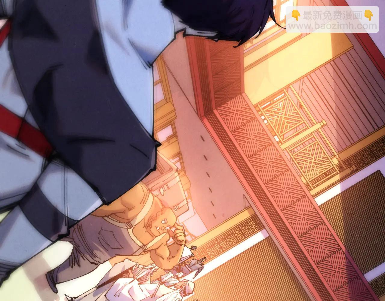 這一世我要當至尊 - 第426話 寒有梅香(1/3) - 4