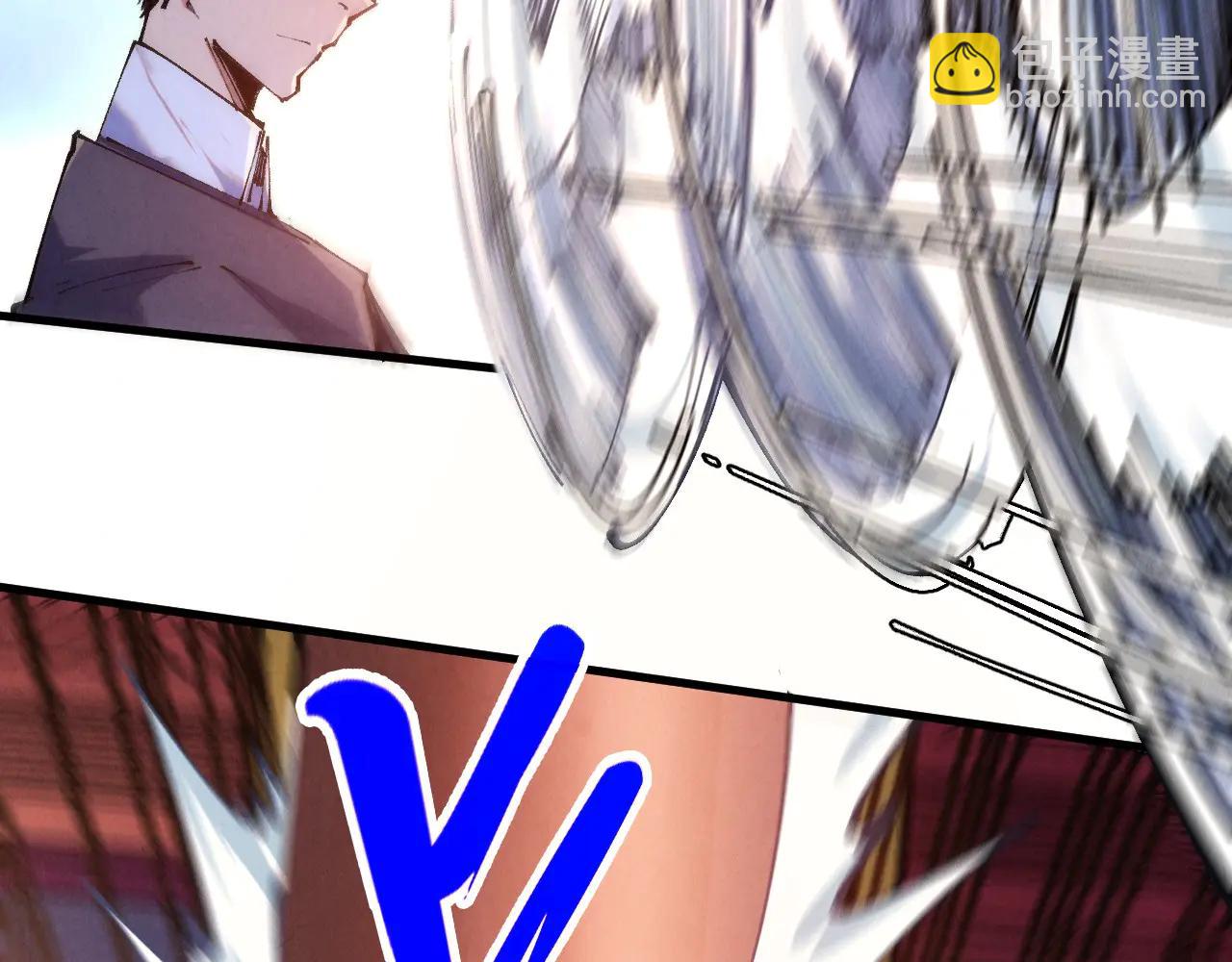 這一世我要當至尊 - 第426話 寒有梅香(1/3) - 1