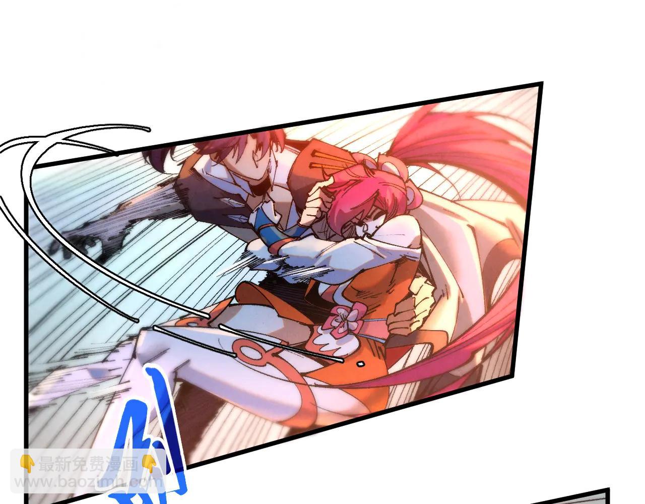 這一世我要當至尊 - 第426話 寒有梅香(2/3) - 5