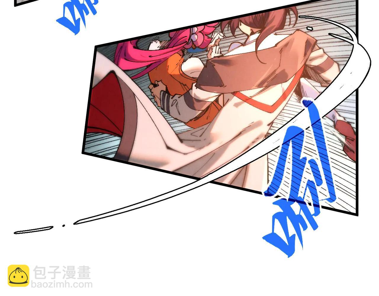 這一世我要當至尊 - 第426話 寒有梅香(2/3) - 6