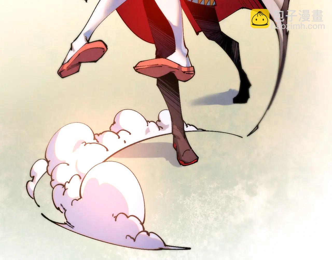 這一世我要當至尊 - 第426話 寒有梅香(2/3) - 8