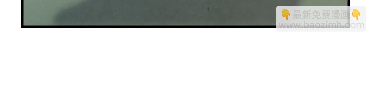 這一世我要當至尊 - 第426話 寒有梅香(2/3) - 7