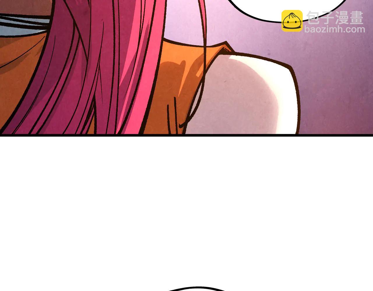 這一世我要當至尊 - 第426話 寒有梅香(2/3) - 5