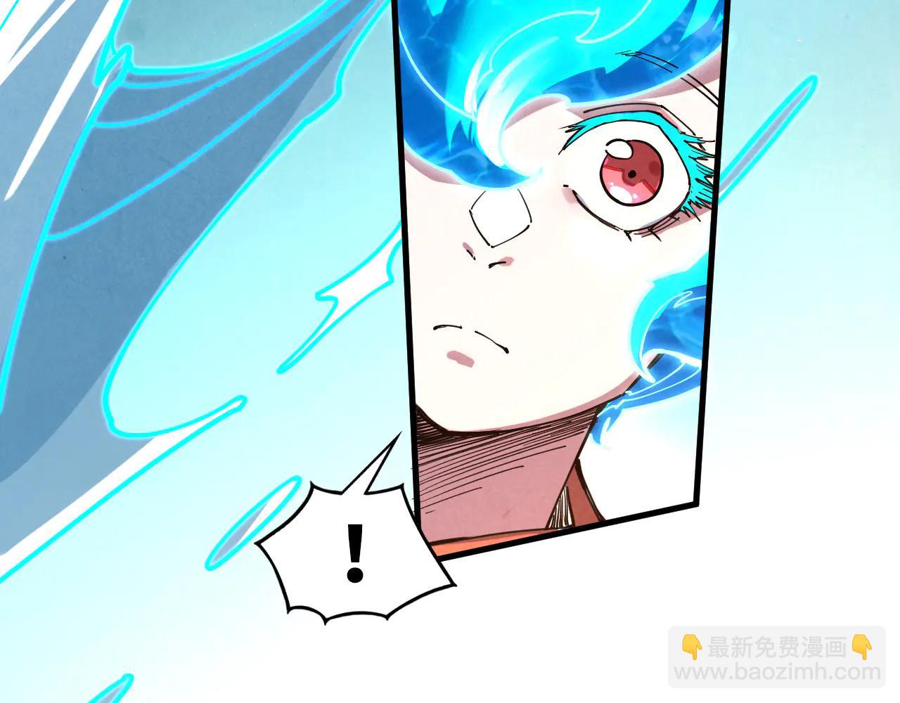 這一世我要當至尊 - 第426話 寒有梅香(2/3) - 2