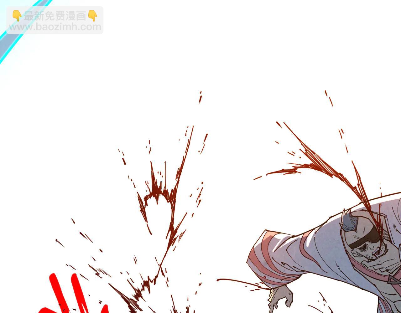 這一世我要當至尊 - 第426話 寒有梅香(2/3) - 3