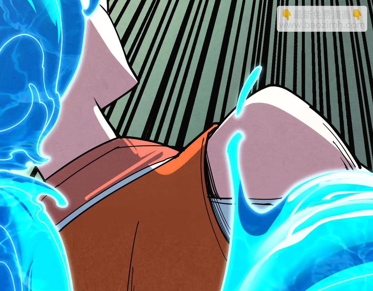 這一世我要當至尊 - 第426話 寒有梅香(2/3) - 6