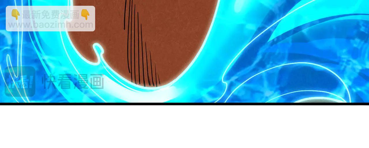 這一世我要當至尊 - 第426話 寒有梅香(2/3) - 7