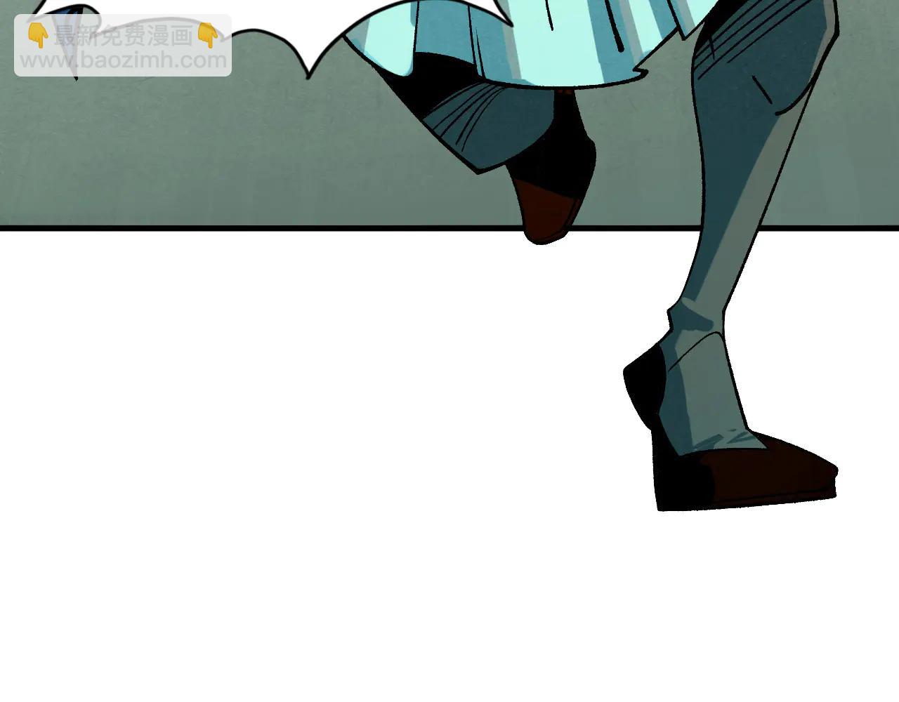 這一世我要當至尊 - 第426話 寒有梅香(2/3) - 3