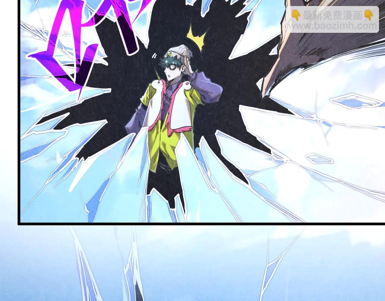 這一世我要當至尊 - 第428話 妙玄宗宗主(3/3) - 2