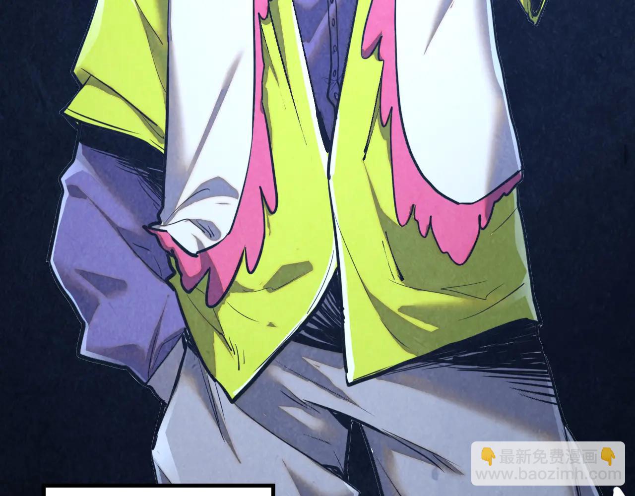 這一世我要當至尊 - 第428話 妙玄宗宗主(3/3) - 5