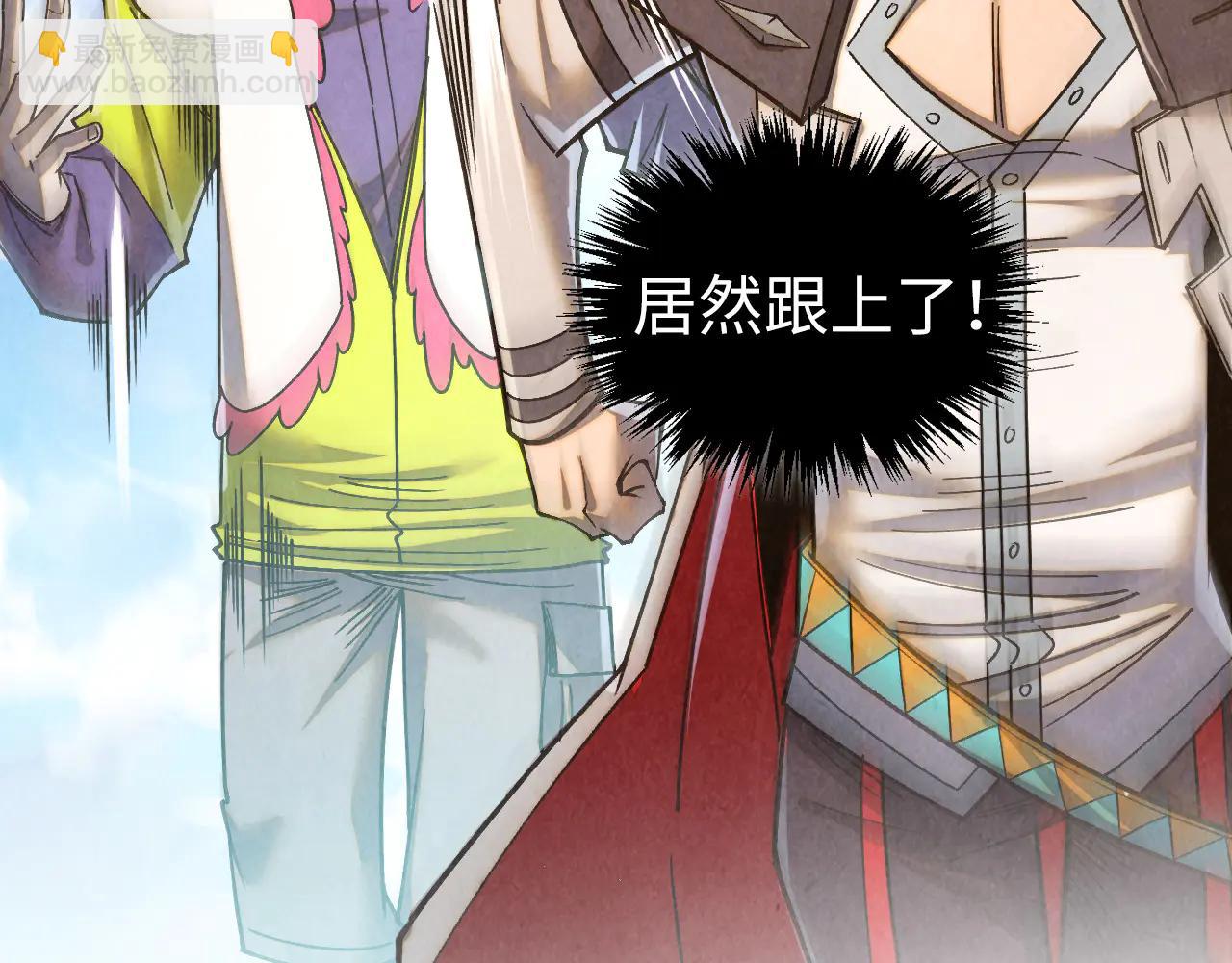 這一世我要當至尊 - 第428話 妙玄宗宗主(3/3) - 8