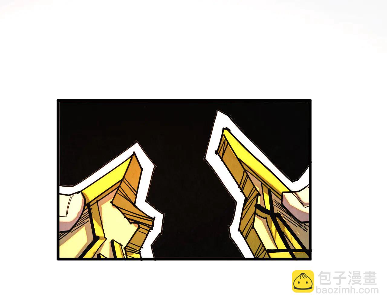 這一世我要當至尊 - 第428話 妙玄宗宗主(1/3) - 6