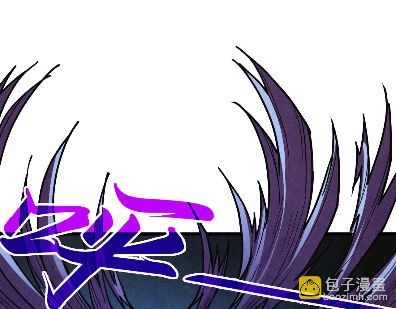 這一世我要當至尊 - 第428話 妙玄宗宗主(1/3) - 7