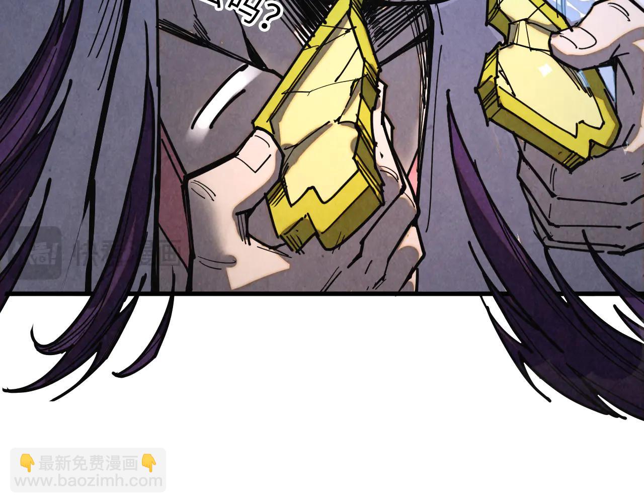 這一世我要當至尊 - 第428話 妙玄宗宗主(1/3) - 2