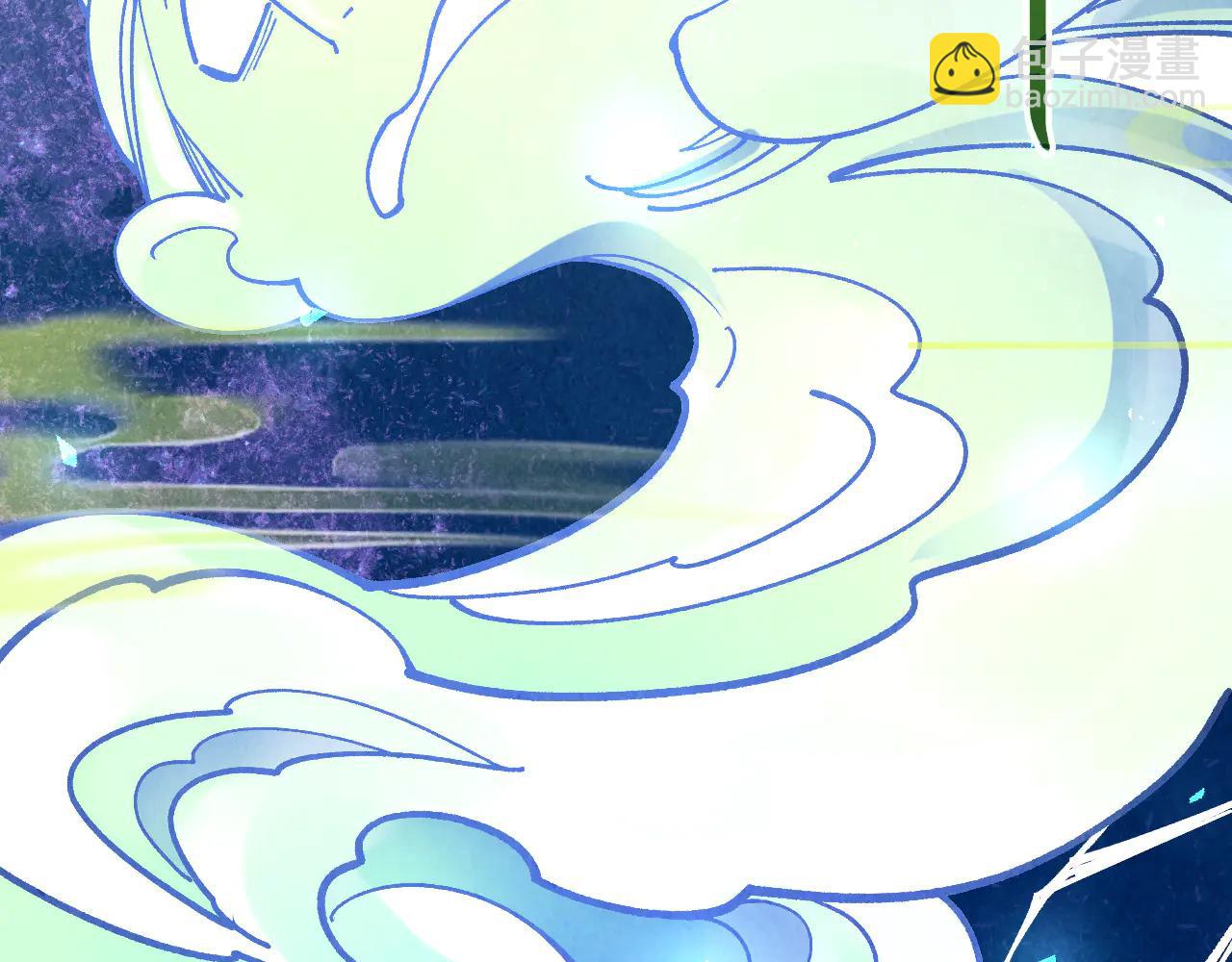 這一世我要當至尊 - 第428話 妙玄宗宗主(1/3) - 7