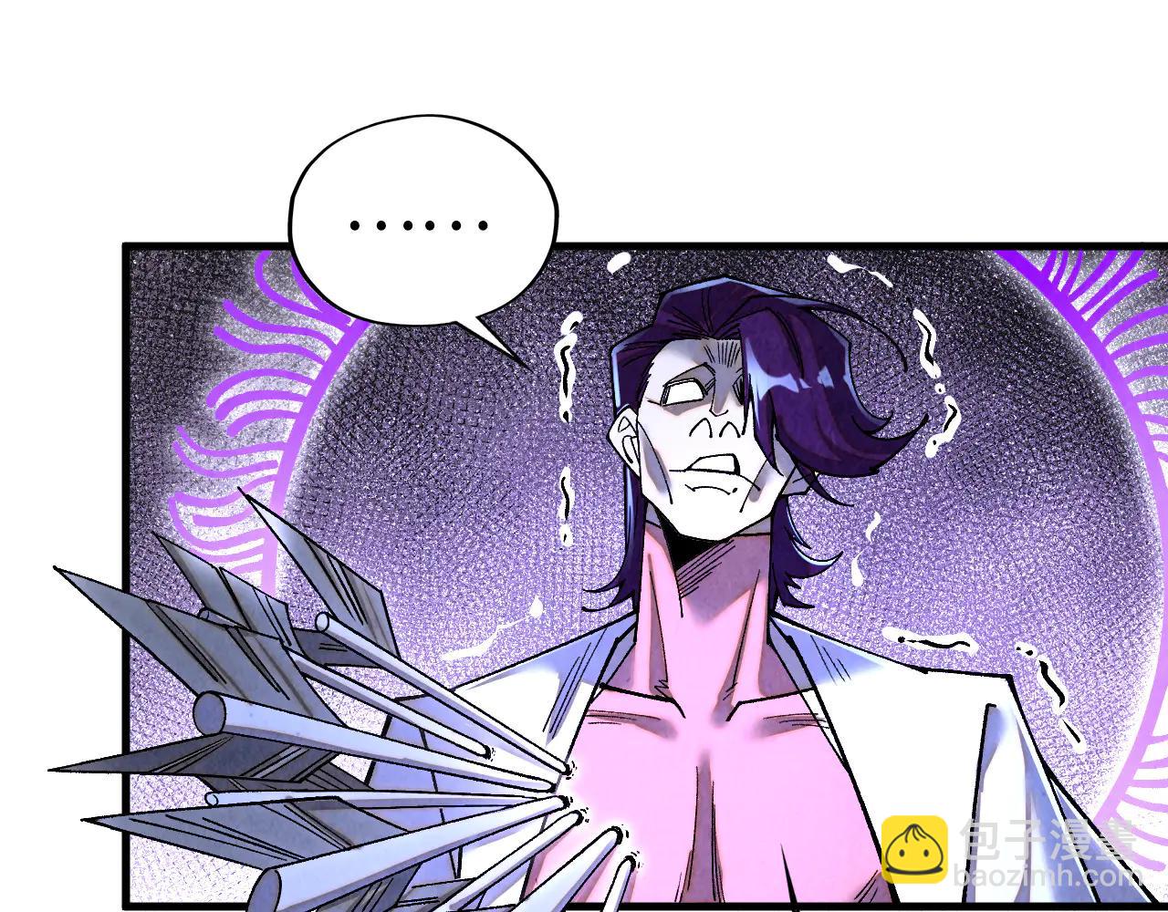 這一世我要當至尊 - 第428話 妙玄宗宗主(1/3) - 1