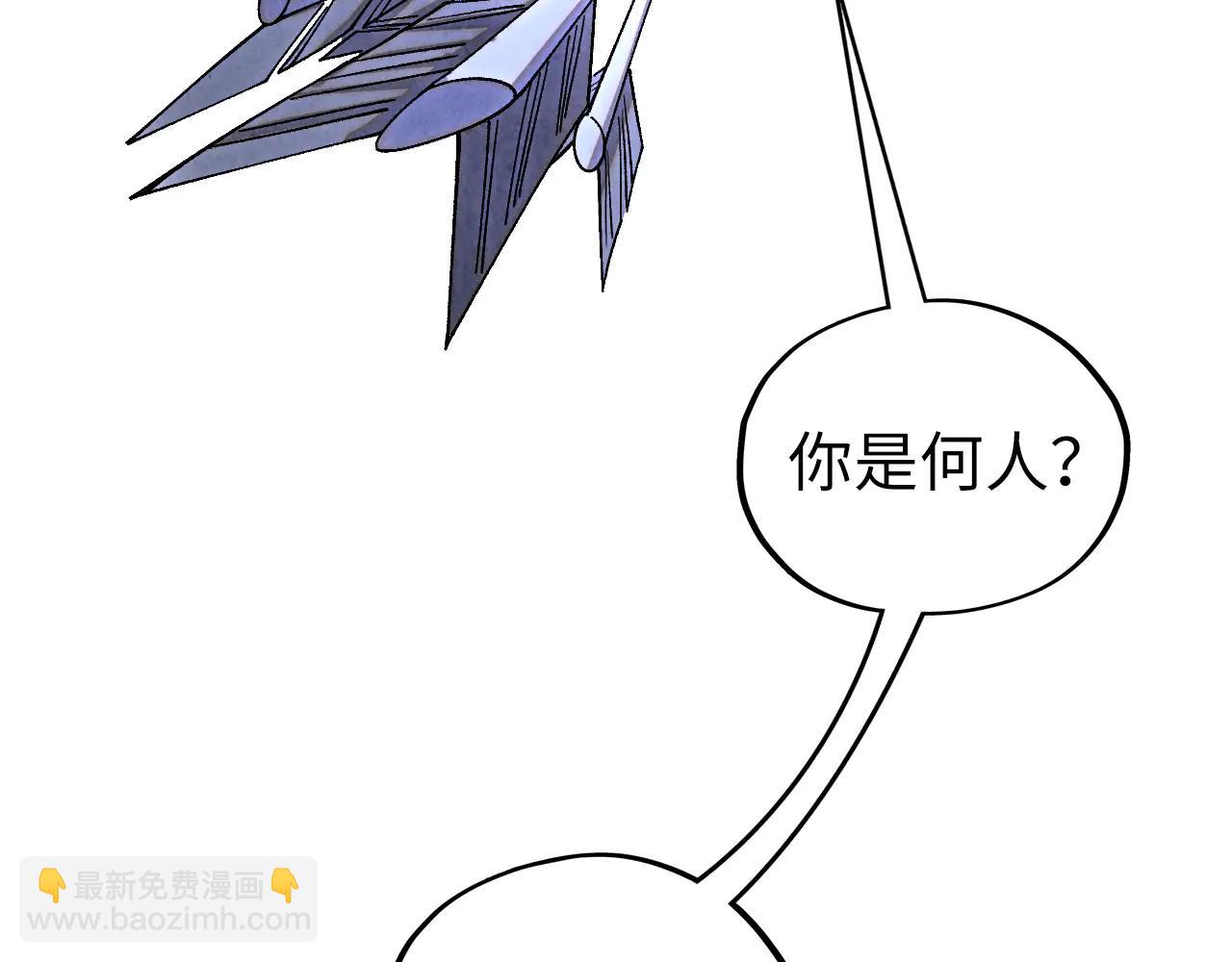 這一世我要當至尊 - 第428話 妙玄宗宗主(1/3) - 2