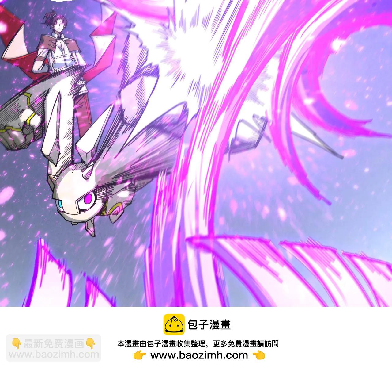 這一世我要當至尊 - 第428話 妙玄宗宗主(2/3) - 2