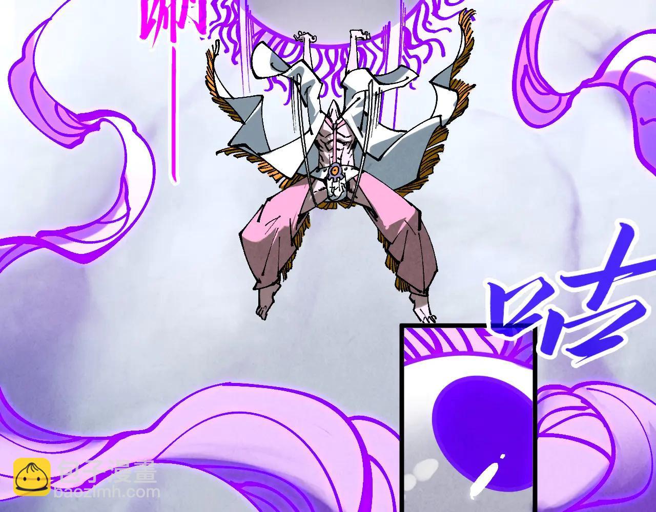 這一世我要當至尊 - 第428話 妙玄宗宗主(2/3) - 6