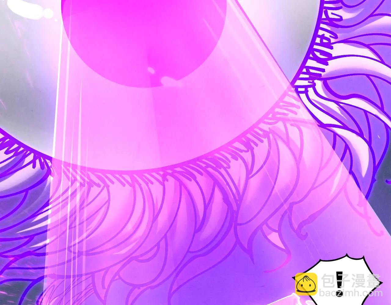 這一世我要當至尊 - 第428話 妙玄宗宗主(2/3) - 1