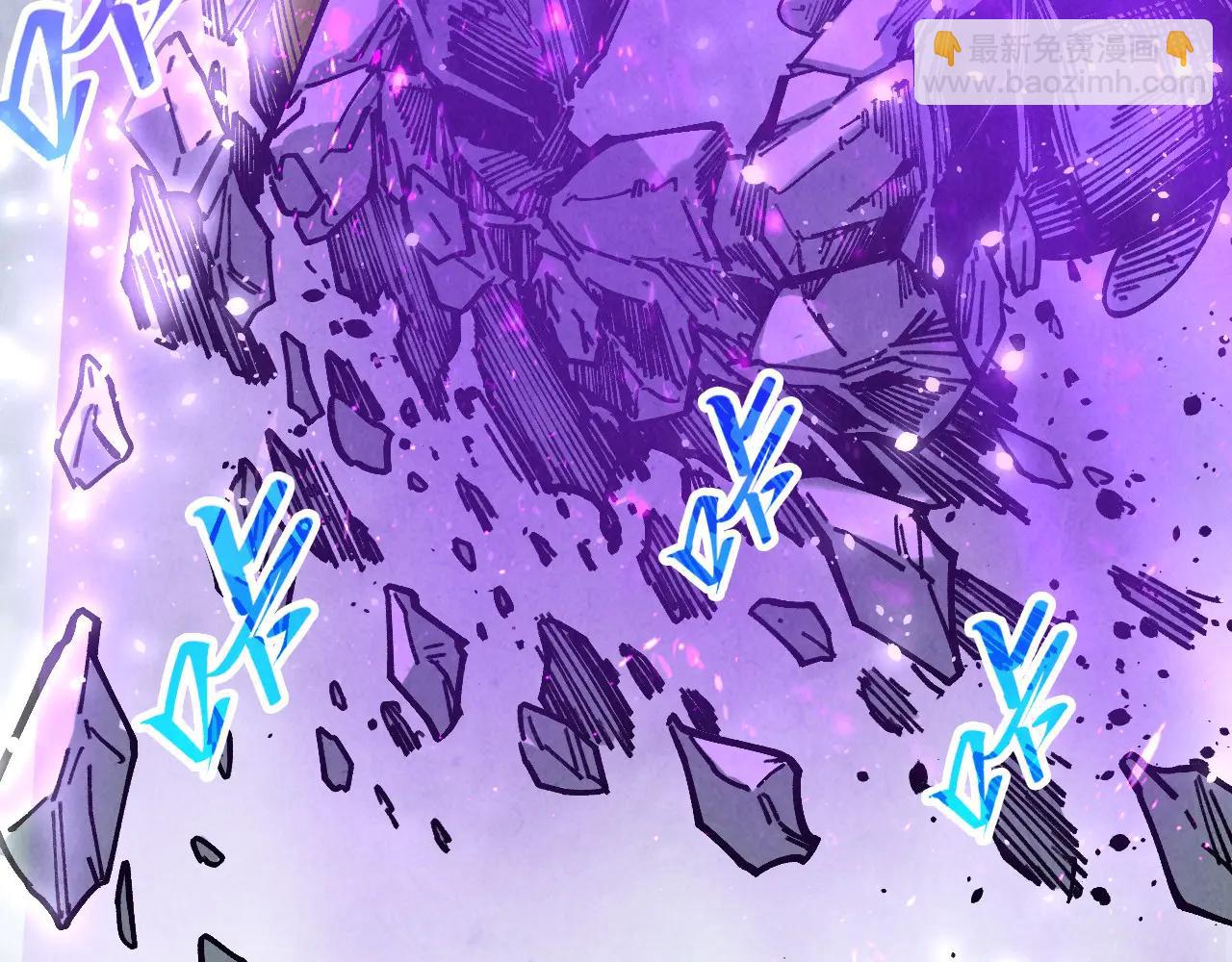 這一世我要當至尊 - 第428話 妙玄宗宗主(2/3) - 3