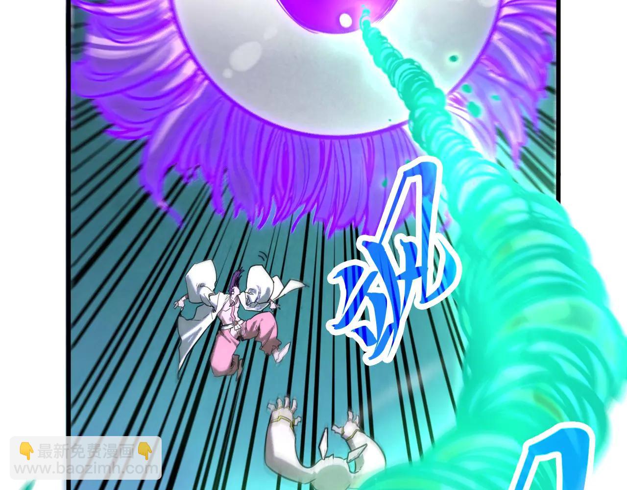 這一世我要當至尊 - 第428話 妙玄宗宗主(2/3) - 7