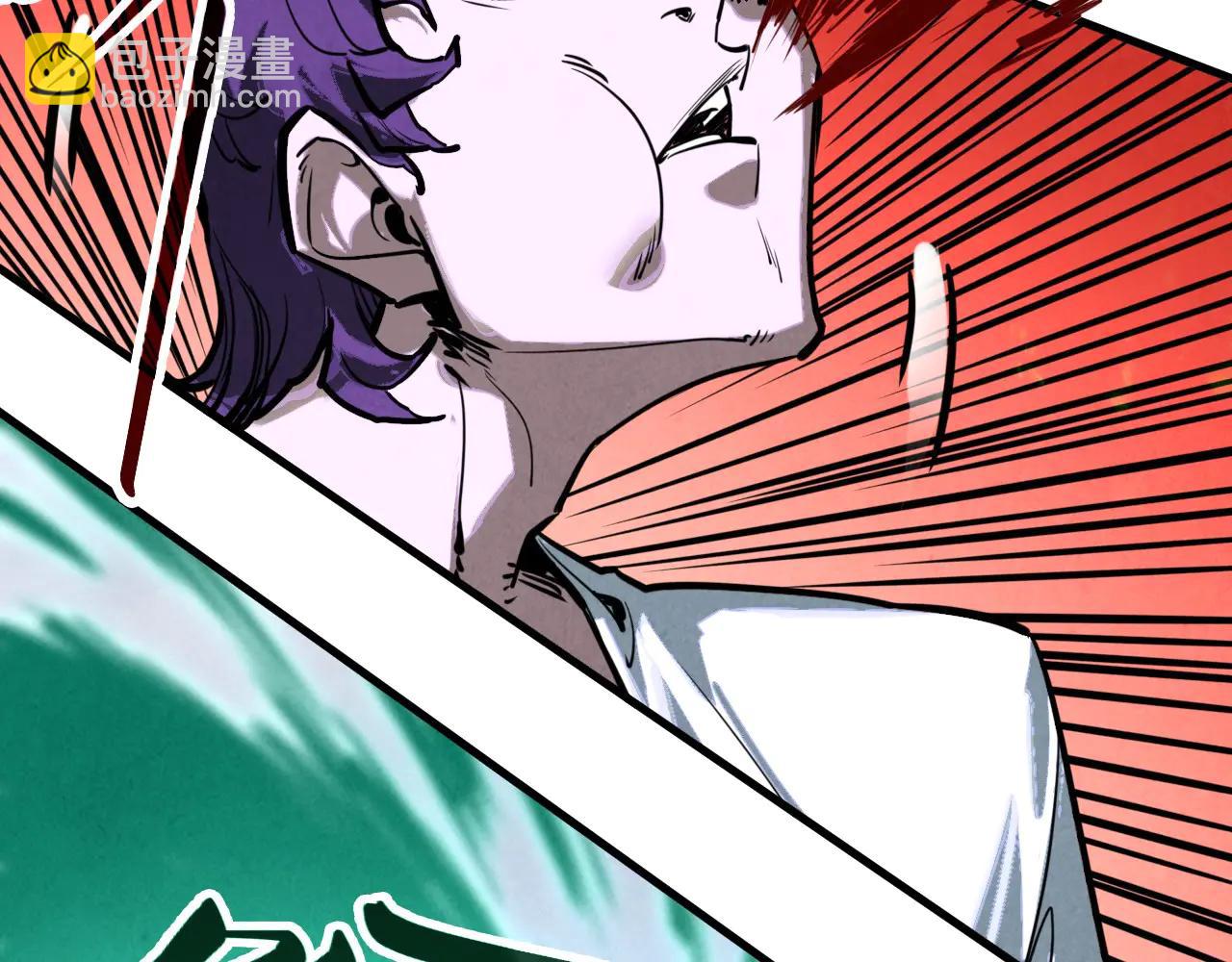 這一世我要當至尊 - 第428話 妙玄宗宗主(2/3) - 5