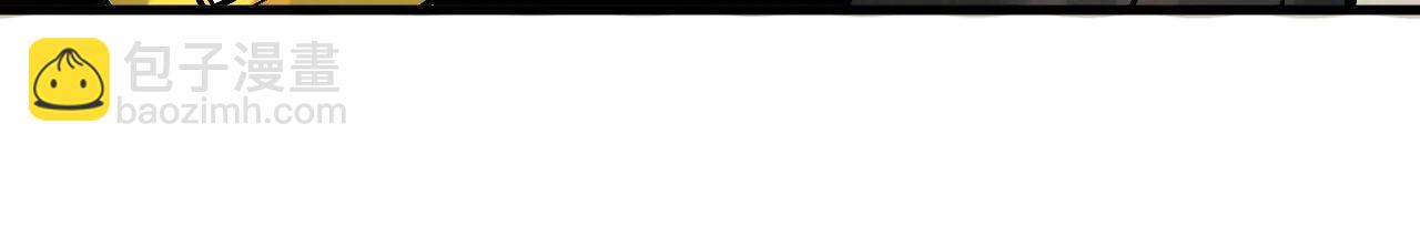 這一世我要當至尊 - 第429話 武者交易會(3/4) - 2