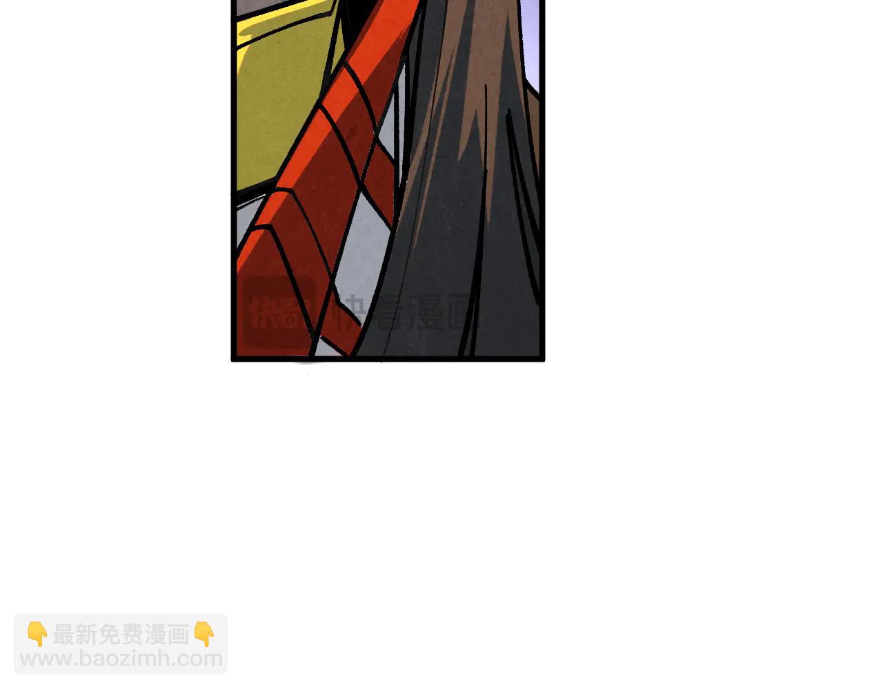 這一世我要當至尊 - 第429話 武者交易會(3/4) - 5