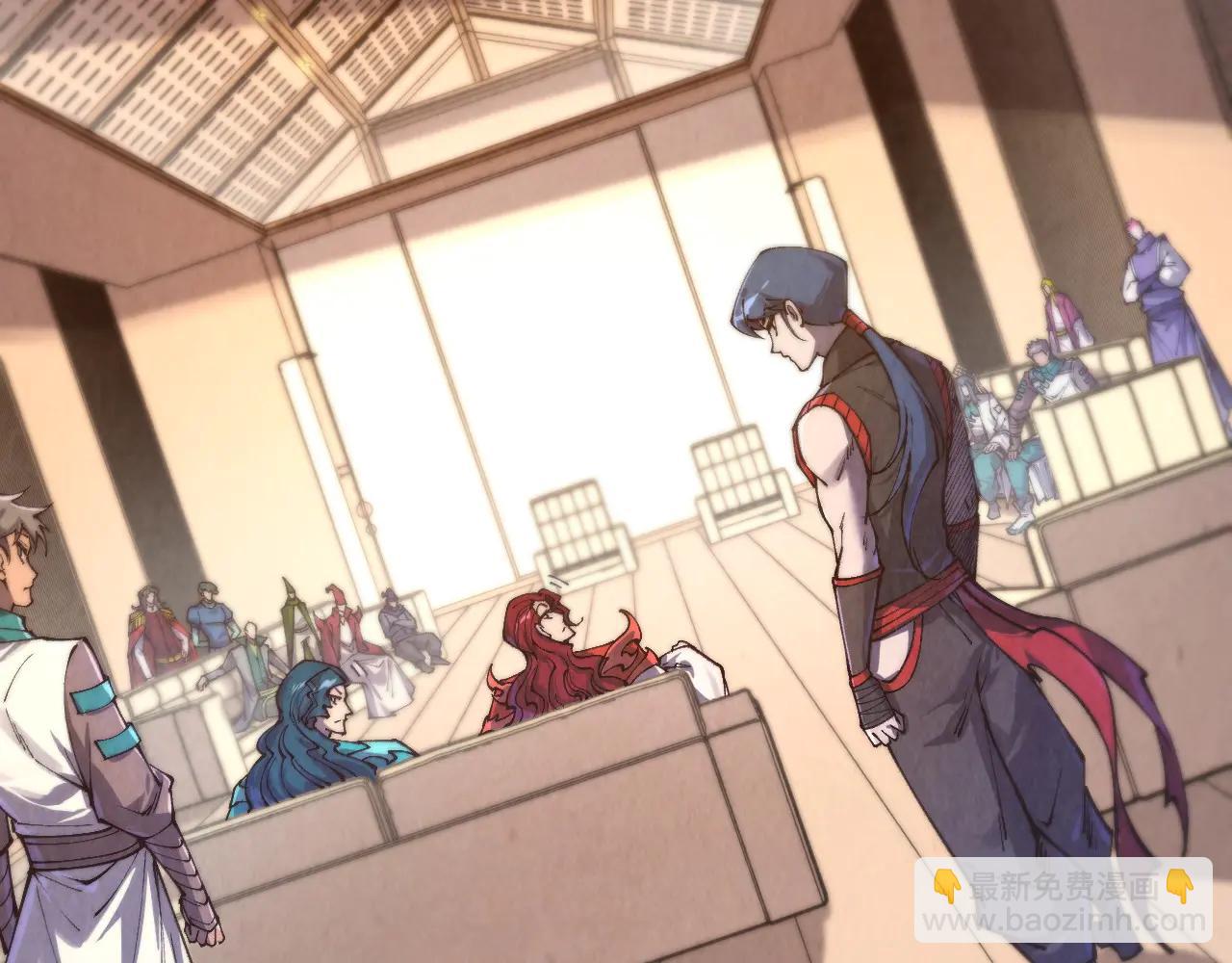 這一世我要當至尊 - 第429話 武者交易會(1/4) - 8