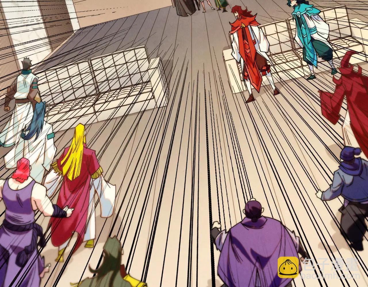 這一世我要當至尊 - 第429話 武者交易會(1/4) - 1