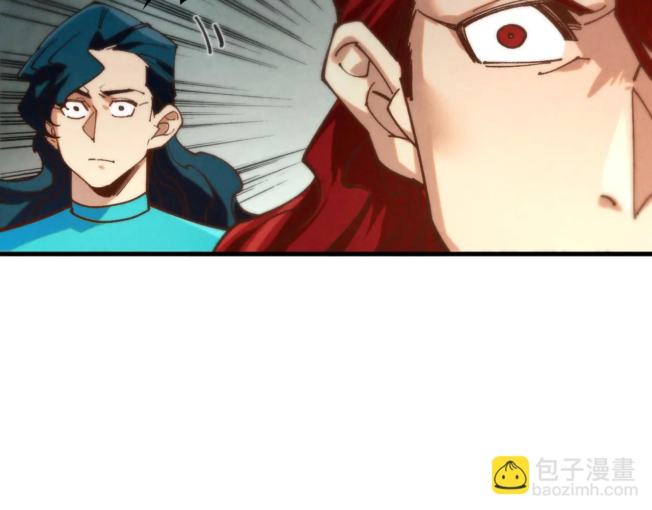 這一世我要當至尊 - 第429話 武者交易會(2/4) - 1