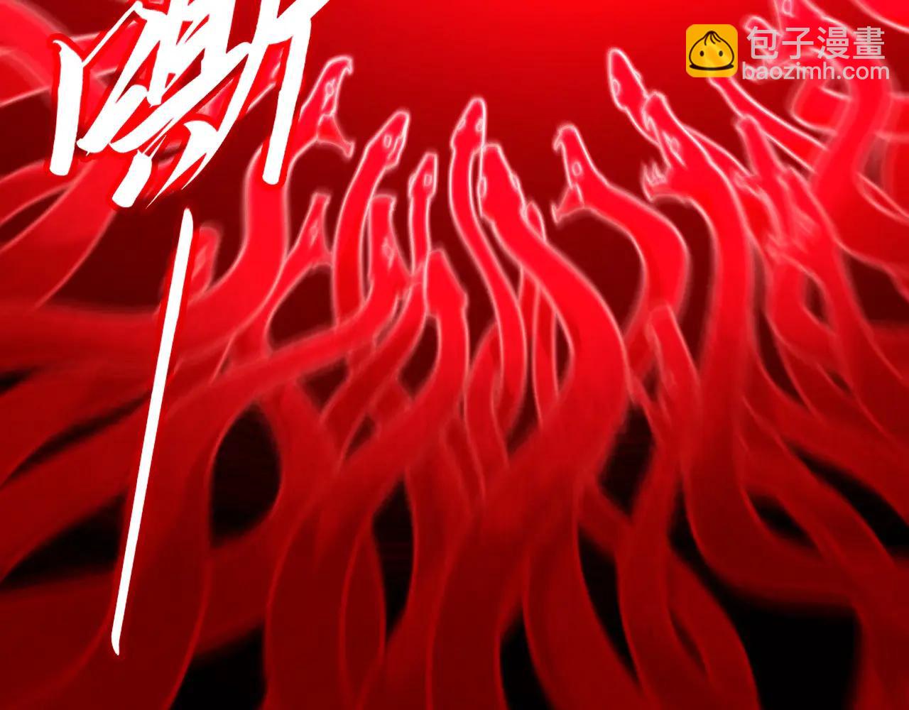 這一世我要當至尊 - 第429話 武者交易會(2/4) - 8