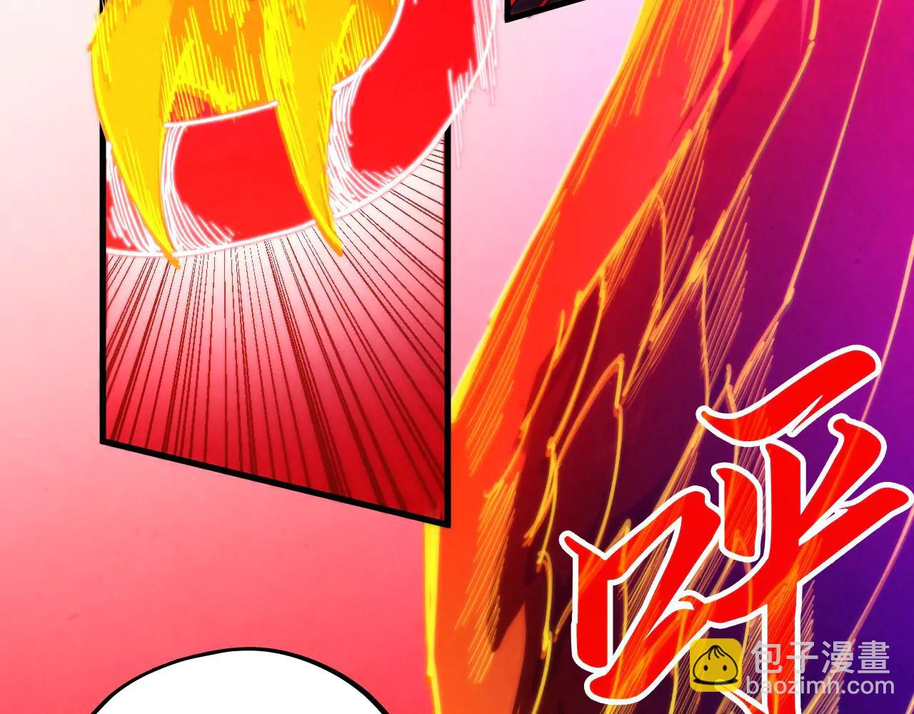 這一世我要當至尊 - 第429話 武者交易會(2/4) - 3