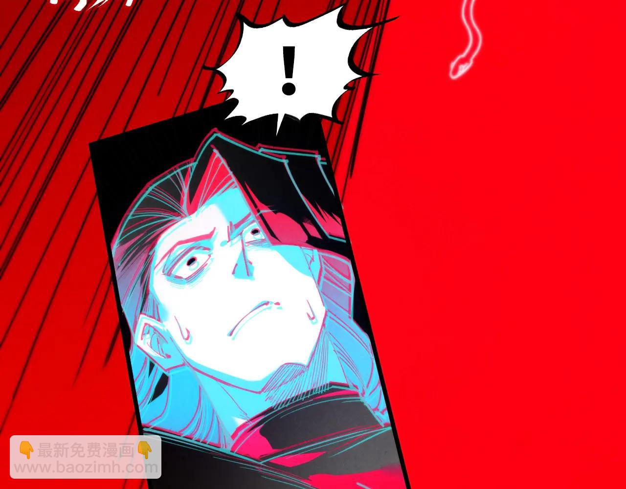 這一世我要當至尊 - 第429話 武者交易會(2/4) - 7