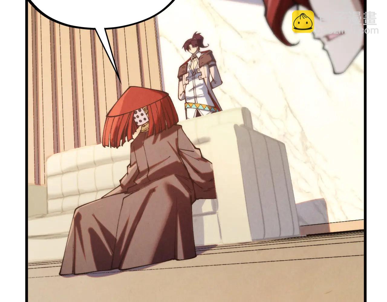 這一世我要當至尊 - 第429話 武者交易會(2/4) - 5