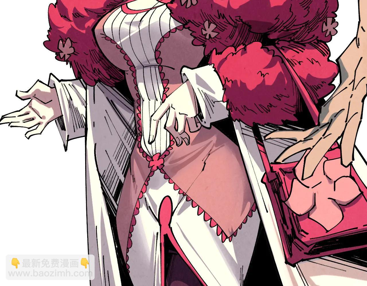 這一世我要當至尊 - 第429話 武者交易會(2/4) - 1