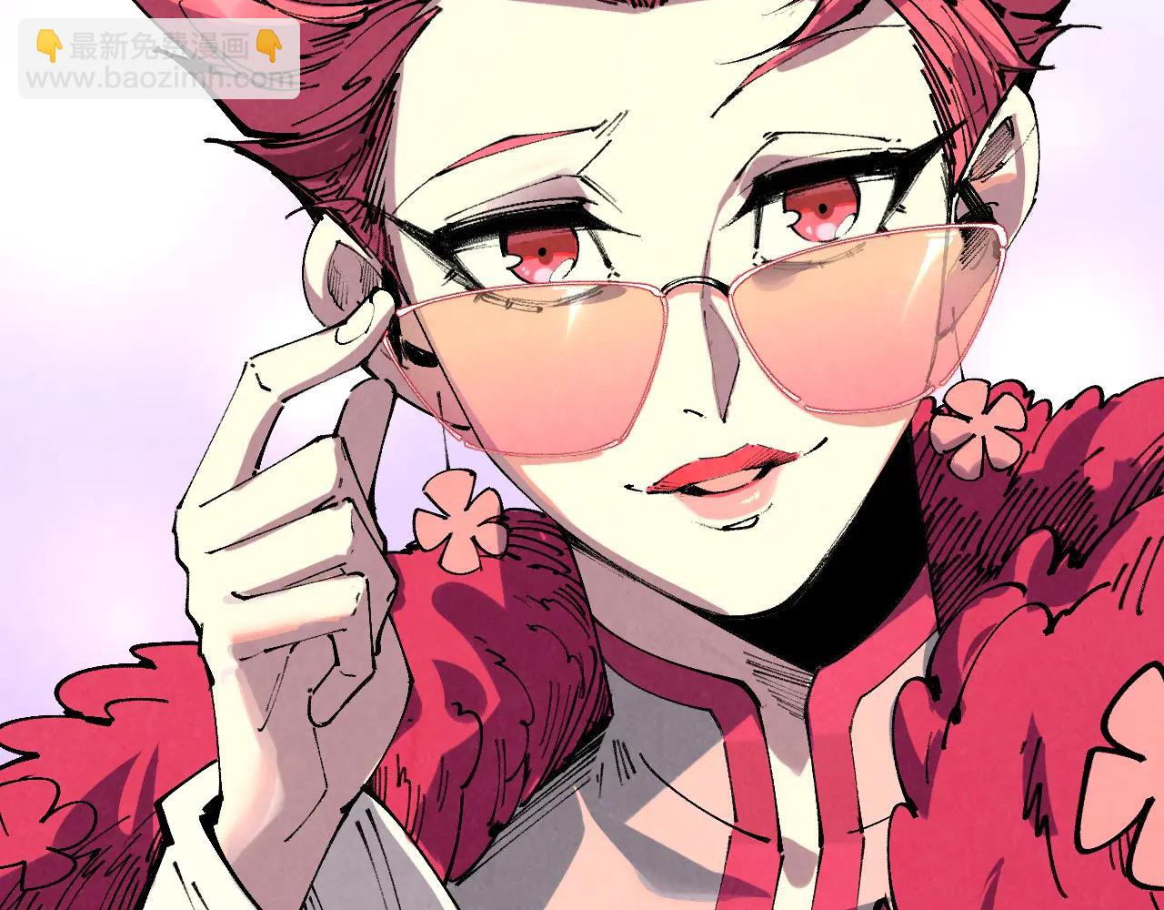 這一世我要當至尊 - 第429話 武者交易會(2/4) - 4