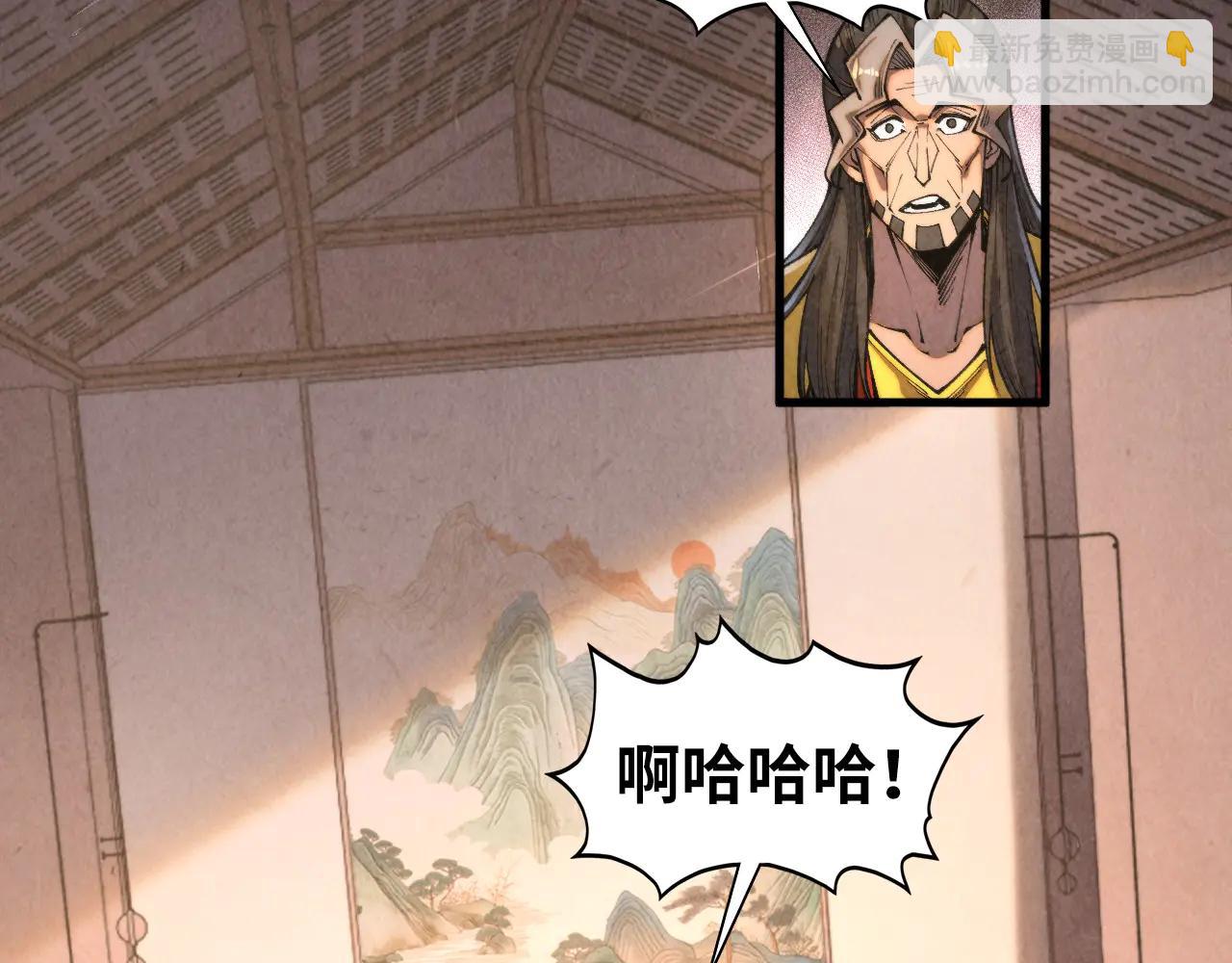 第430话 震惊四座(1/4)-第485话